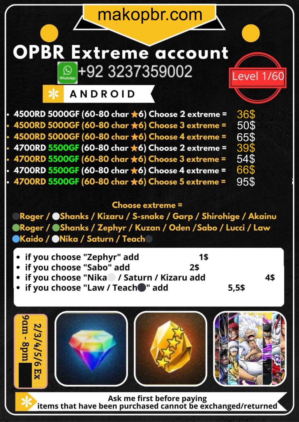OPBR 1/2/3/4/5/6 Ex With 5000 Gems And 5000+ Frags